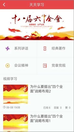 先锋全文免费下载，音乐、电影与知识的无尽宝库